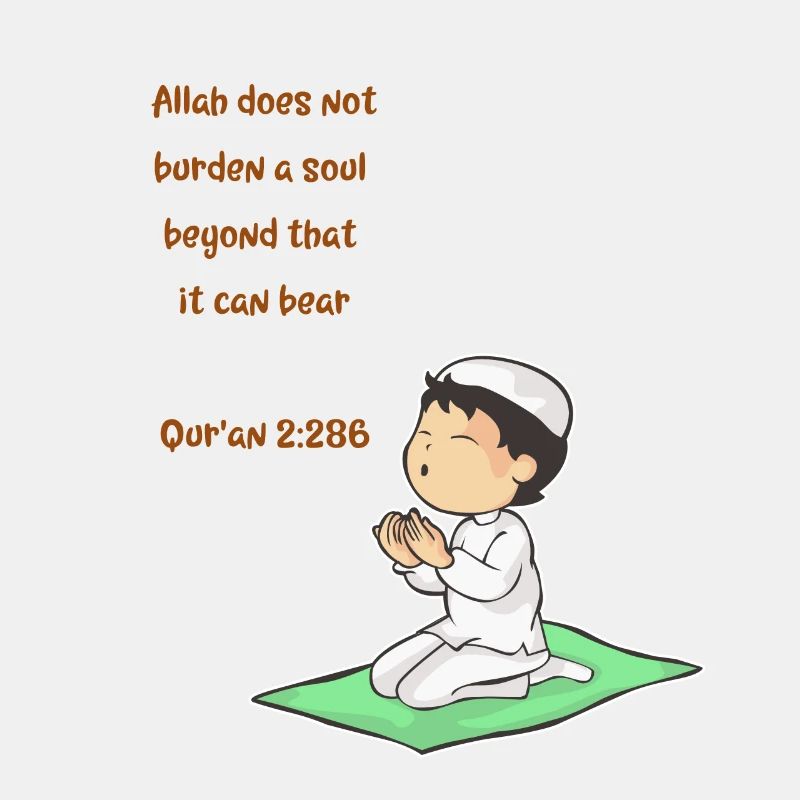 Koran Sure Vers Allah Gott Islam Moslem Geschenk