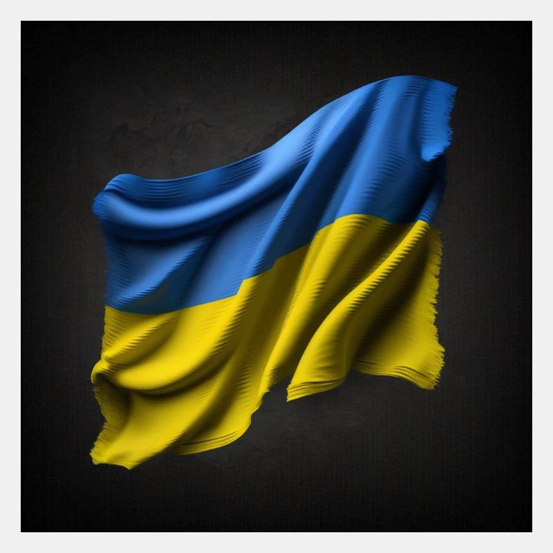 Ukraine Flagge