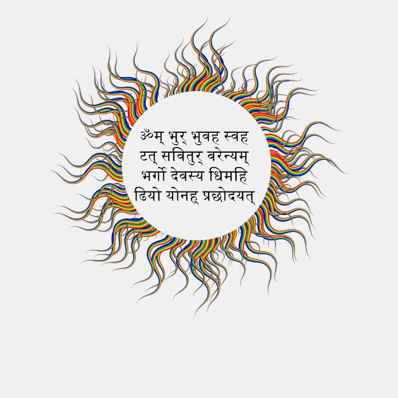 Gayatri Sonnen Mantra