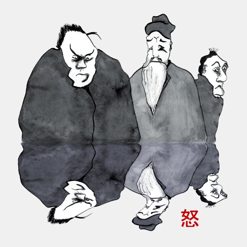 3 dunkle Gestalten
