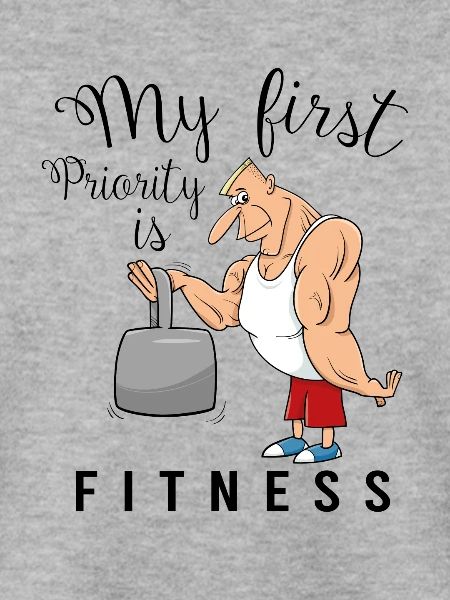 Gym, Geschenk