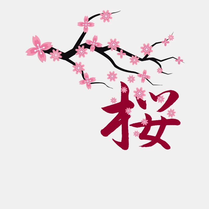 Hanami Blume Sakura Kanji