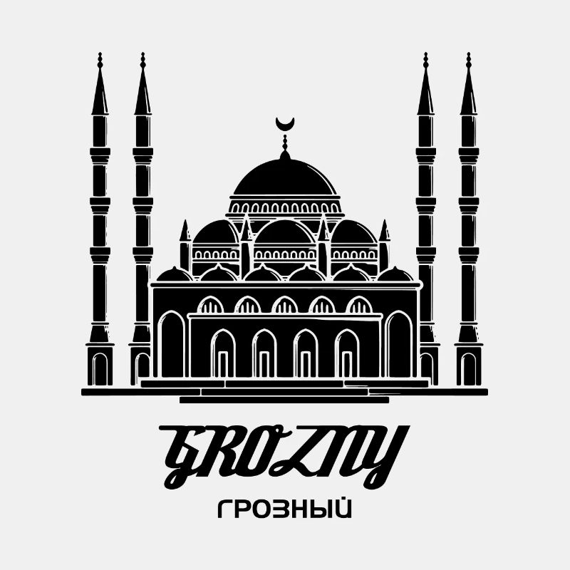 Grozny Geschenk Tschetschenien Chechen Dagestan