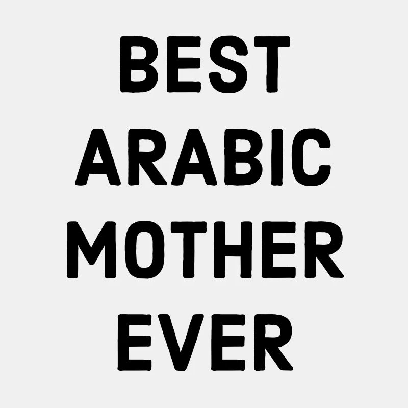 Arabisch Spruch Mutter