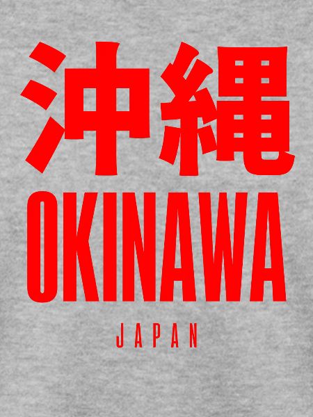 Okinawa Japan