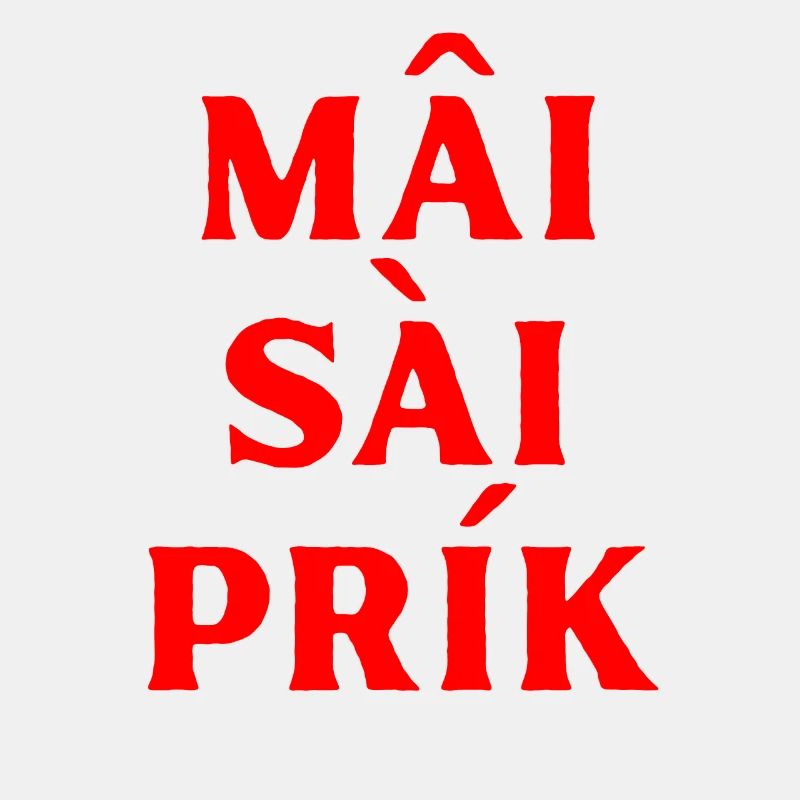 Thai Spruch