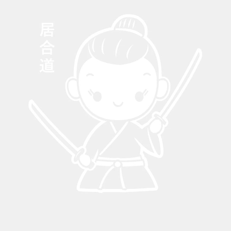 IAIDO