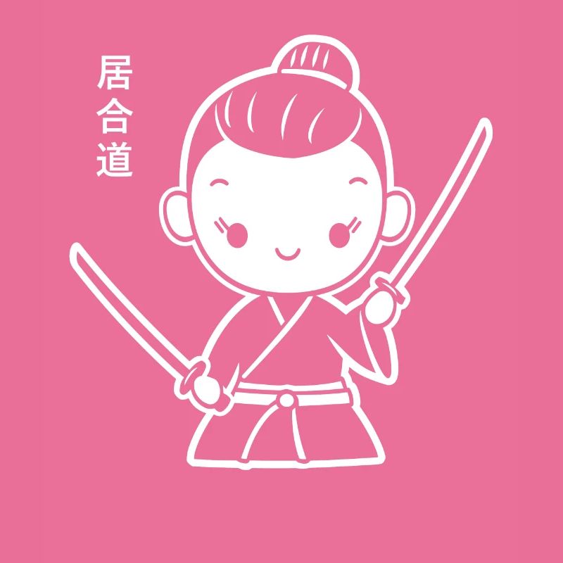 IAIDO