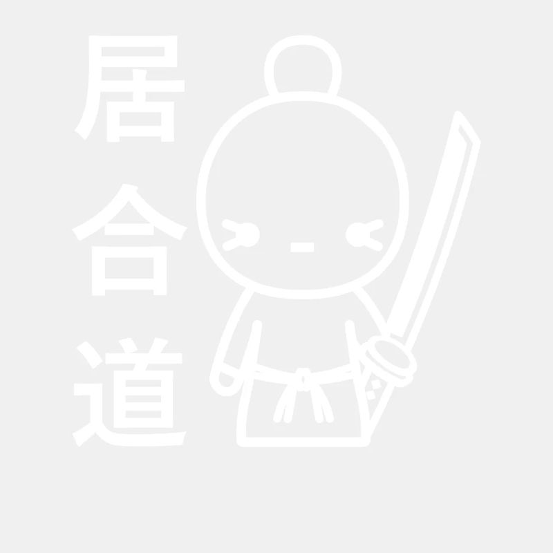 IAIDO