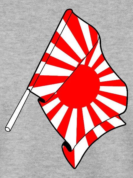 Aufgehende Sonne Flagge auf Stick