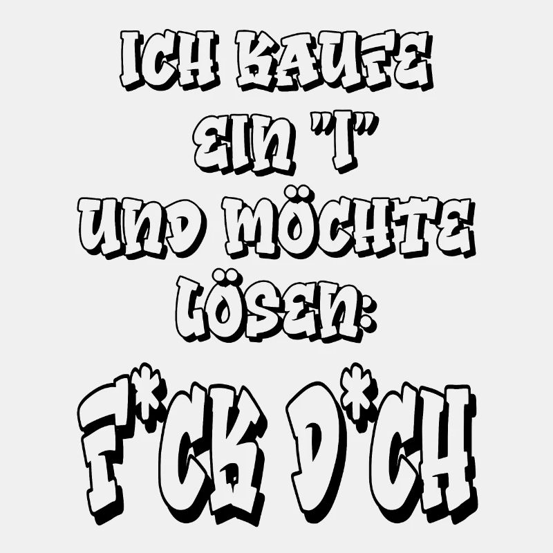 F*ck D*ch