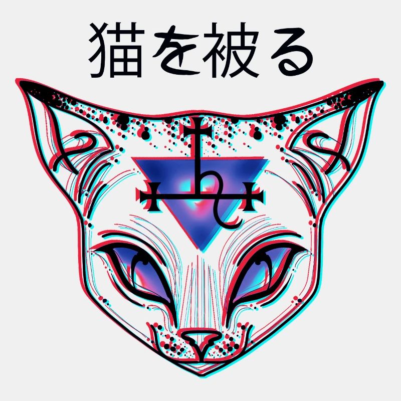 Hexen-Katze