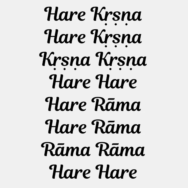 Hare Krishna - Maha Mantra