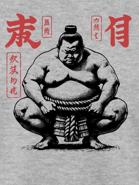Sumo Wrestler