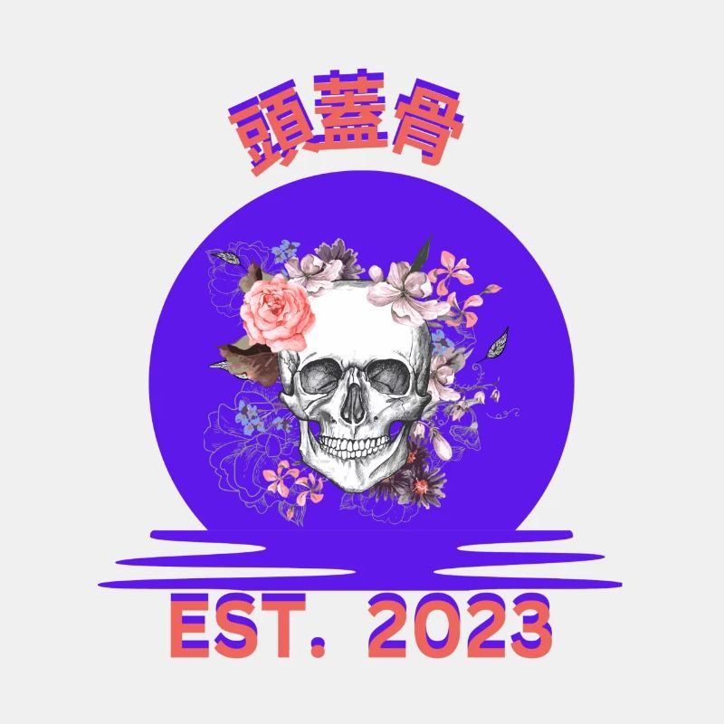 66F837DA E26C 4E3F A2DF 000BAADC110C