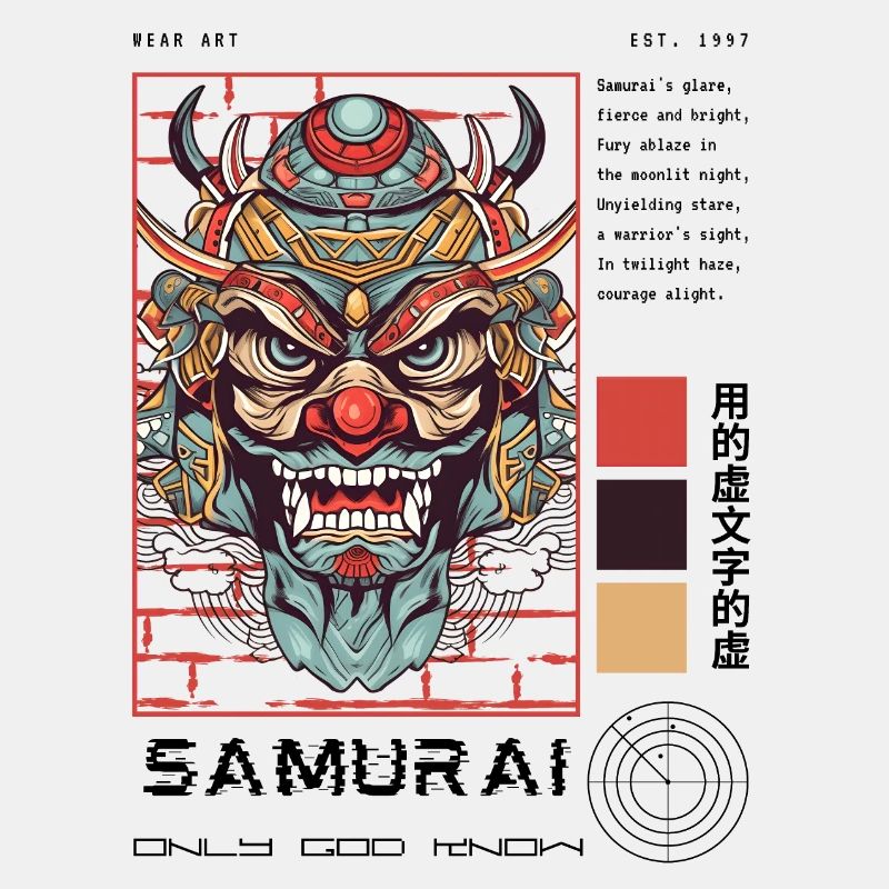 Samurai Only God Know