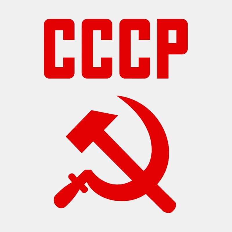 Soviet - Hammer und Sichel Sowjetunion - Kommunist