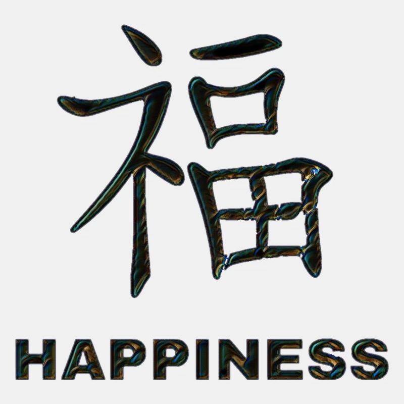 Happiness Caractères chinois