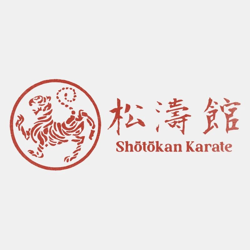Shotokan Tiger Karate Stil