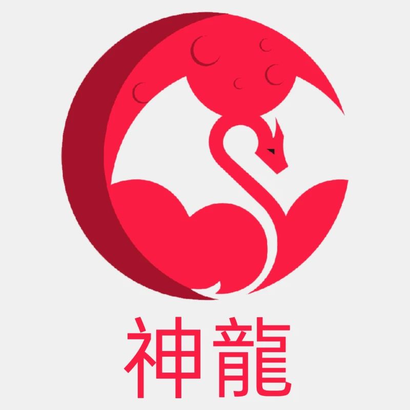 Drache