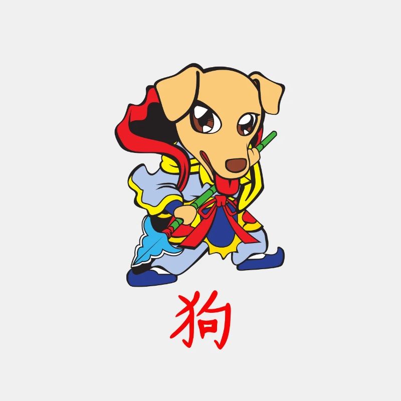 Chinesisches Sternzeichen: Hund
