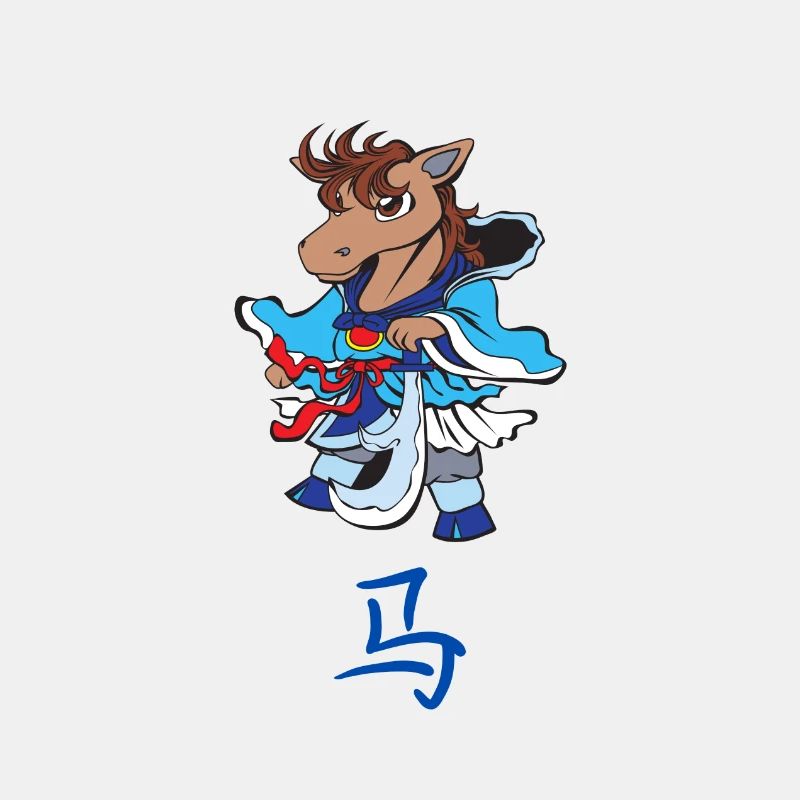 Chinesisches Sternzeichen: Pferd