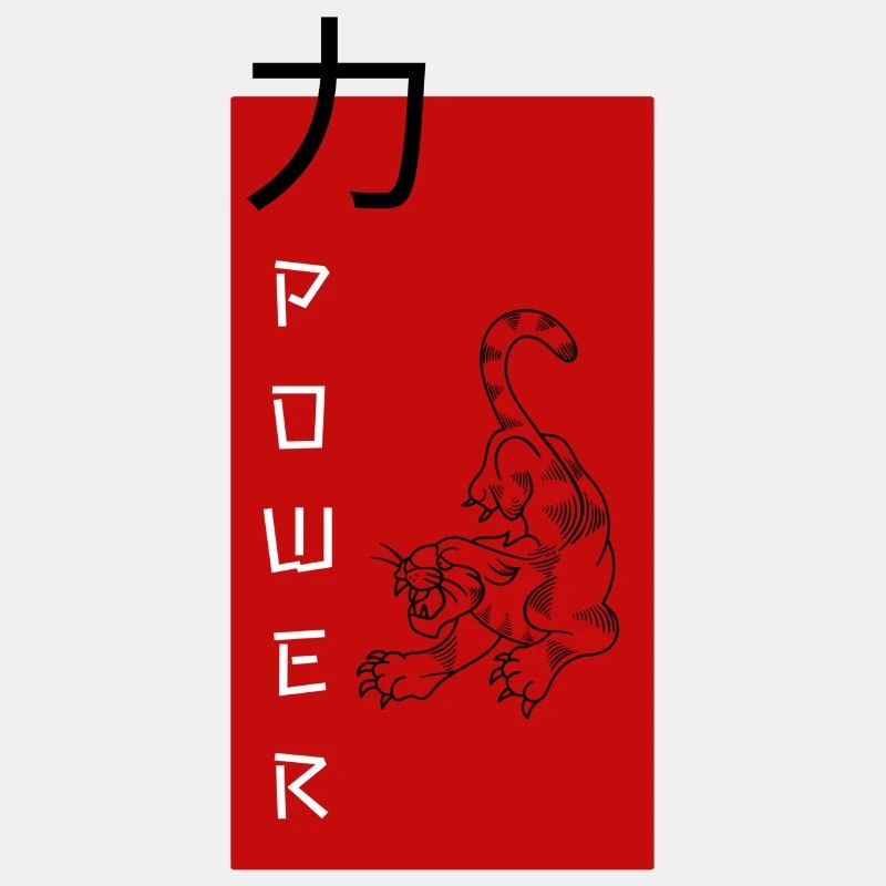 Panthère POWER