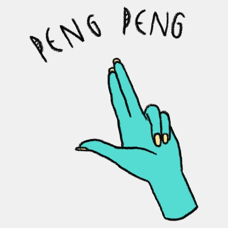 Peng Peng - Hand - Hände