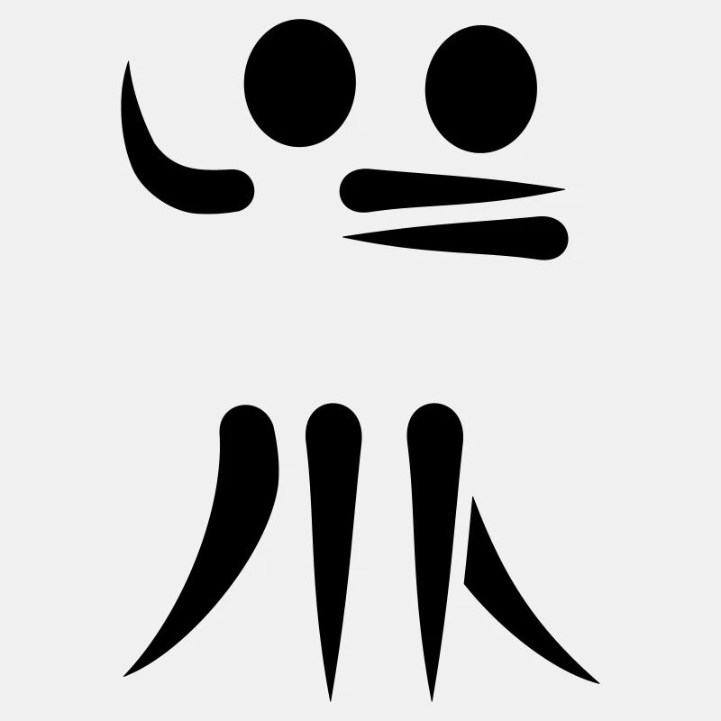 To dance