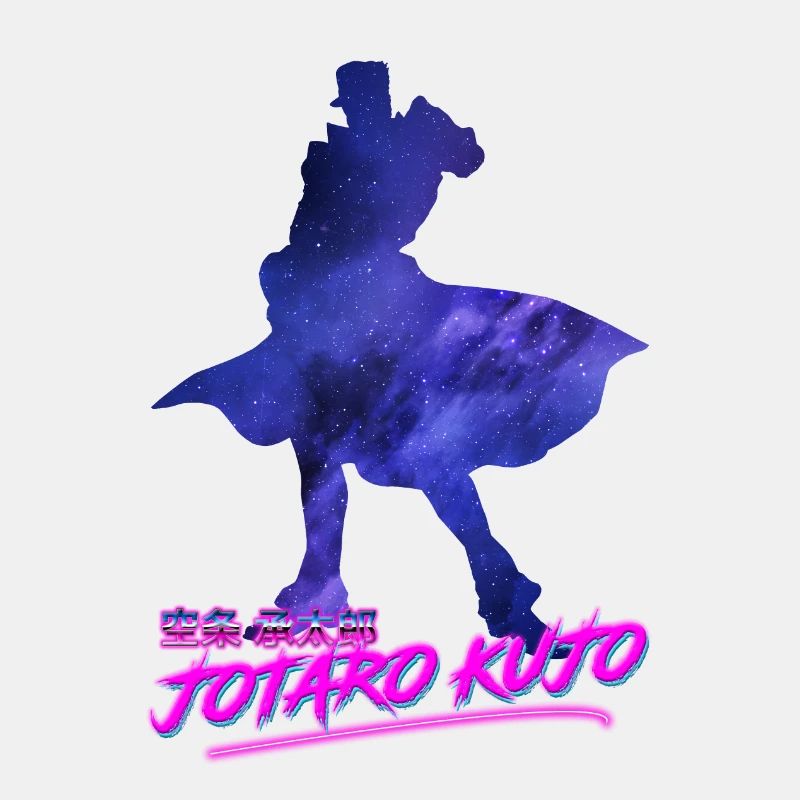 Jotaro Kujo Outrun