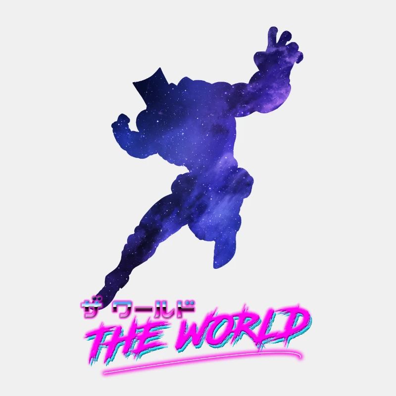 The World Outrun