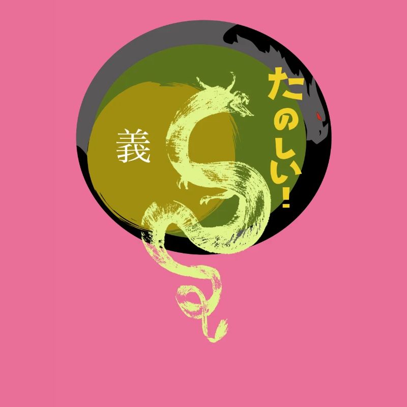Dragon Circle