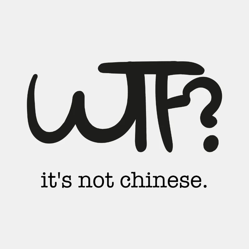It´s not chinese