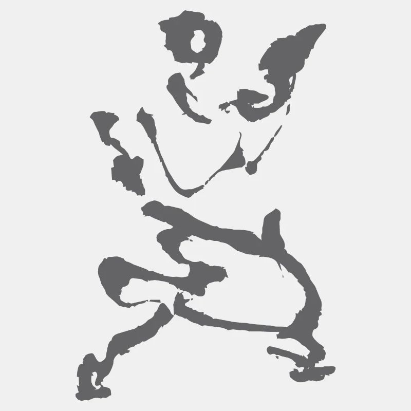 Taichi