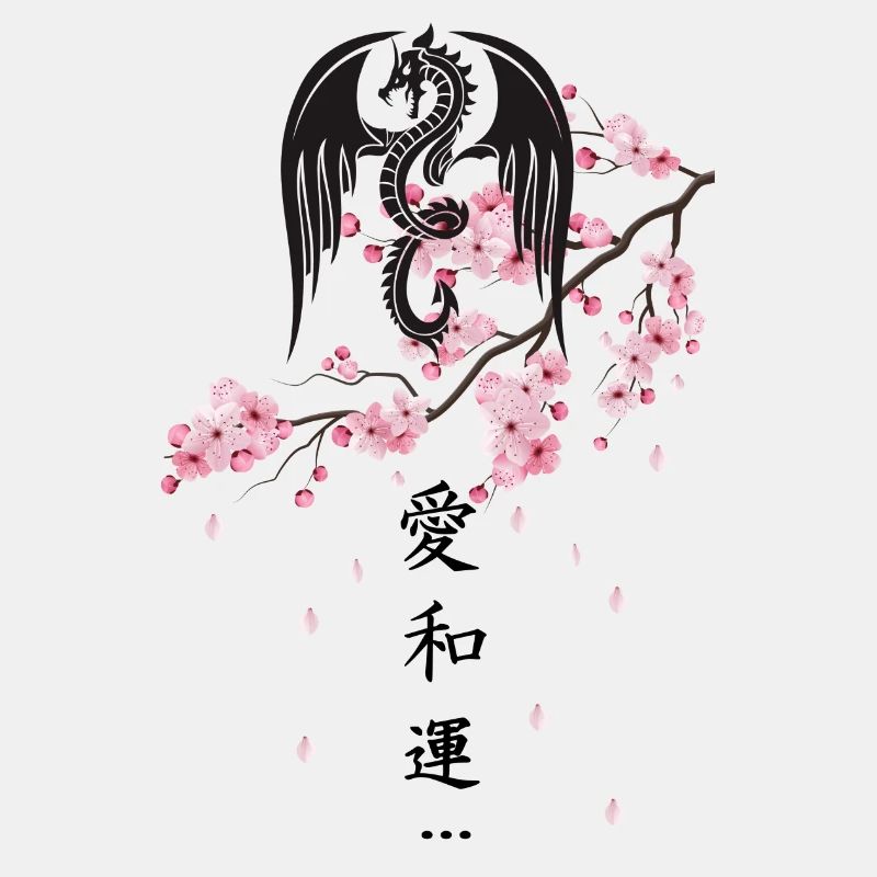 Japanisch
