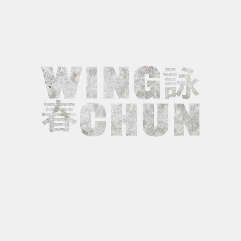 Wing Chun Sigle Chinesisch