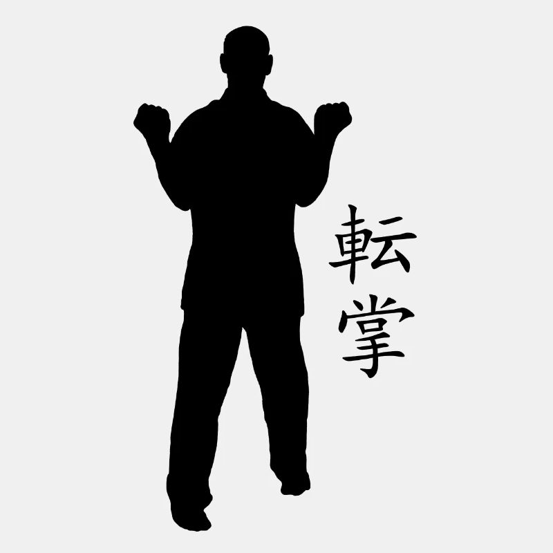Tensho