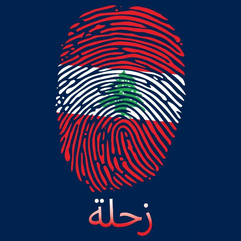 ZAHLE Libanese Libanon Libanesin Libanesisch