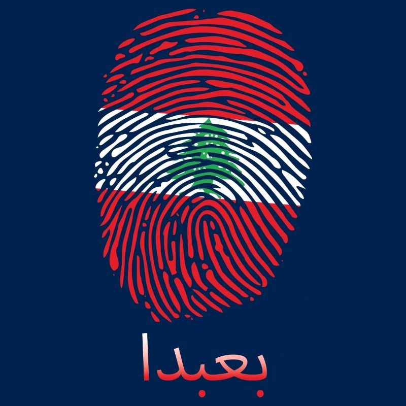 BAABDA Libanese Libanon Libanesin Libanesisch