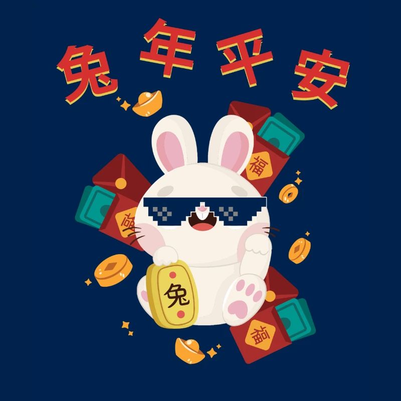 Ratte Chinesisches Sternzeichen