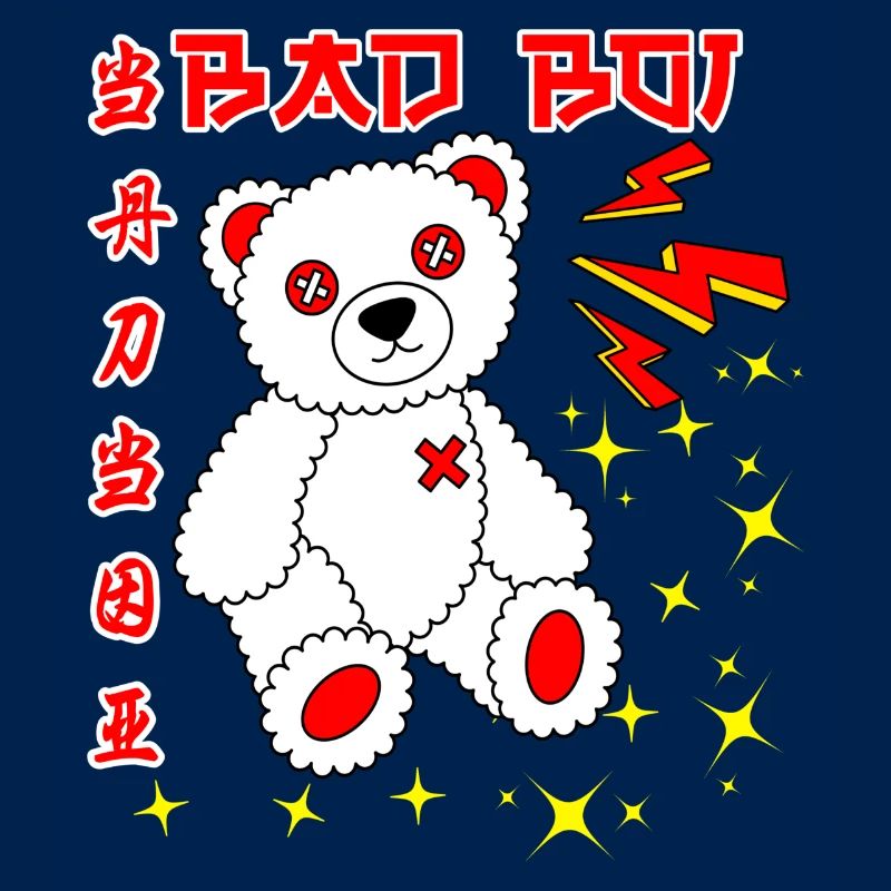 Bad Boi | Teddybär