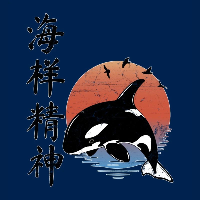 Orca