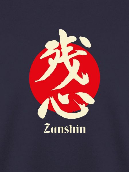 Zanshin