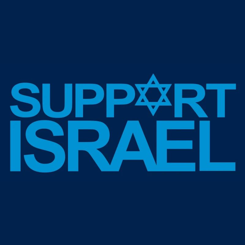 SUPPORT ISRAEL