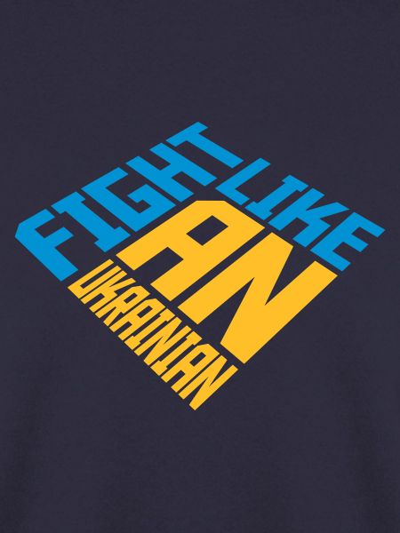 fight like ukrainians Zitat