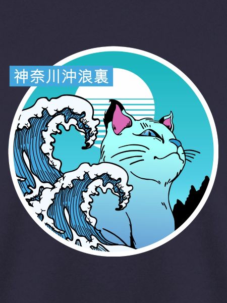Katze und große Welle
