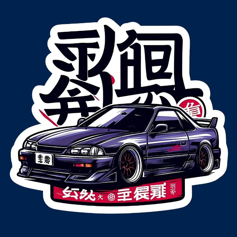 Purple Power