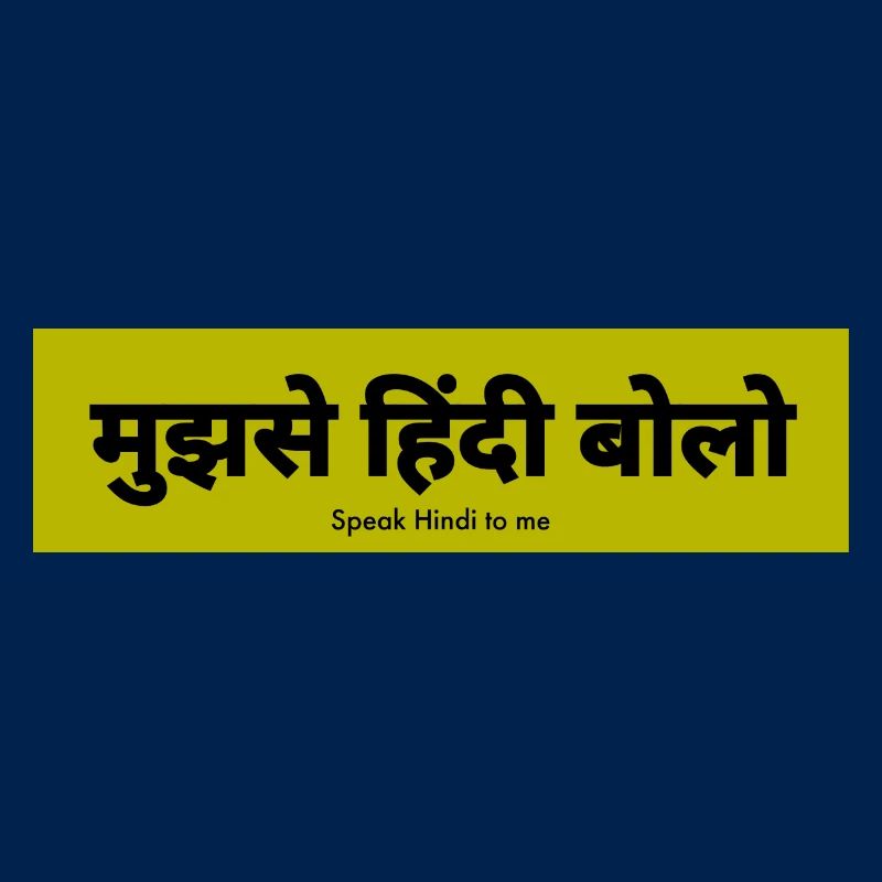Hindi