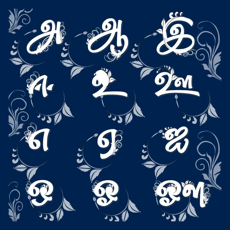Tamil Alphabet