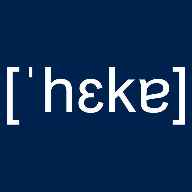 Hacker, orthographe phonétique, blanc